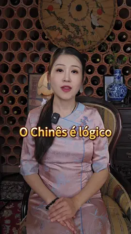 #mandarim #chinês #chinatongue #aulasdemandarim 