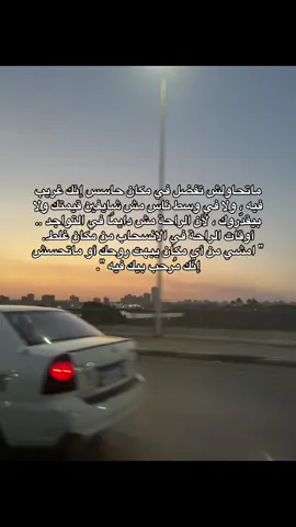 #fyp #dump #pov #y #m #tiktok #respect #like #comedia #real #comedyvideo #post #كلام #عبارات #comment #yoyo #you #new #mu #dc #mention #اكسبلور 