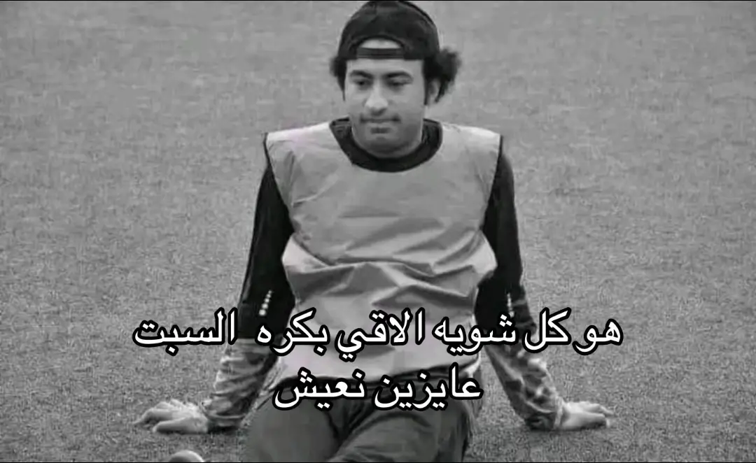 #fyppppppppppppppppppppppp  #viral #foryou 