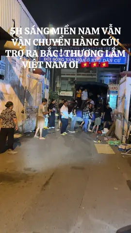 Thương lắm tổ quốc ơi!!! Miền Bắc Đợi Chúng em nhé ❤️❤️❤️ #viral #vietnamtoiyeu #baolu #tiktok #vietnam 