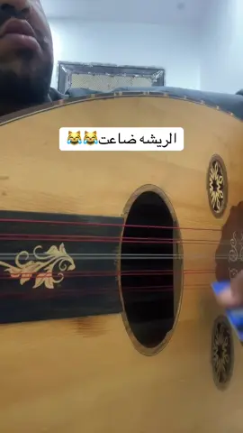 #عزف_عود_عبدالله#السالم