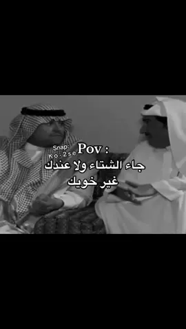 ههههههههههههههههههههههههههههههههههههههههههههههههههههههههههههههههههههههههههه #الشعب_الصيني_ماله_حل😂😂 #rypシ #اكسبلور #ryp 