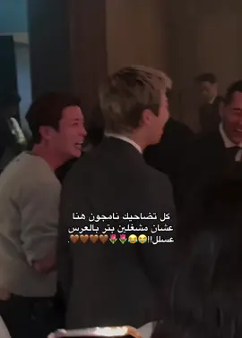 #fyp #fypシ #namjoon #rm #نامجون 