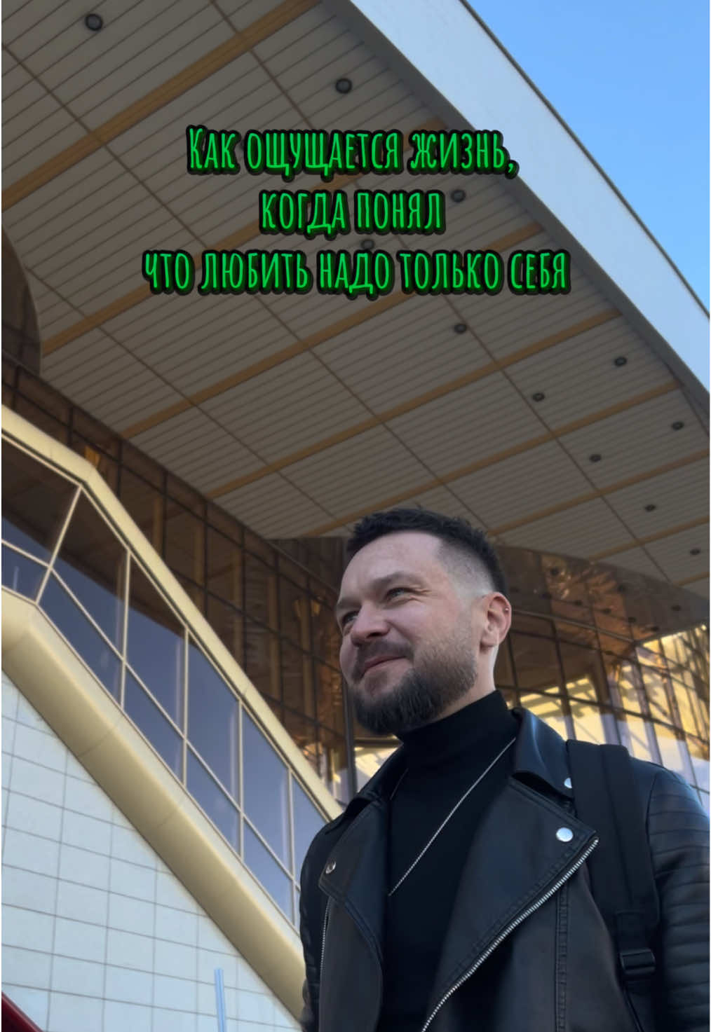 #нереклама 