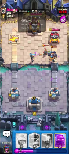 #tiktoklive #livehighlights #clashroyale #clashroyalememes 