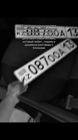 🤷🏻‍♂️#рек 