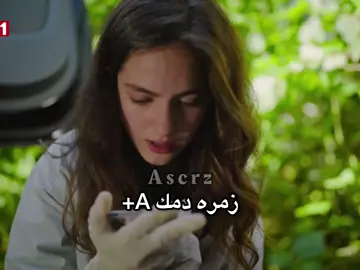 ابوها😔#مسلسلات_تركية 