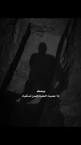 #اكسبلور #y_lj6 