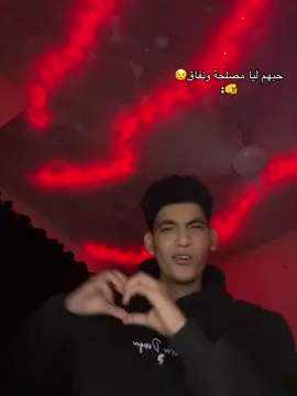 😂😂😂🫵#fypシ゚ #Aiso🦈 