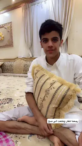 سنابي في البايو #مشاهير_تيك_توك #الشعب_الصيني_ماله_حل😂😂 #اكسسسسسسسسسسسسسبلوررررررررر #لايك_متابعه_اكسبلور #ابها 