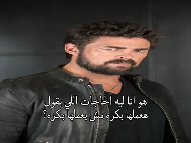 #fyp #viral #real #relateable #4u 