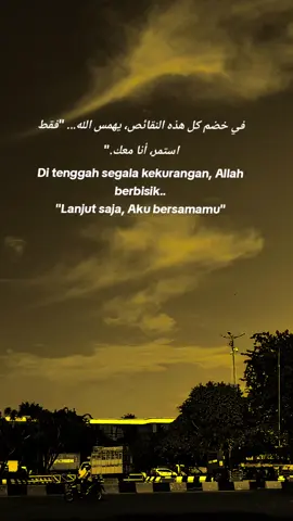 #katakataarabic #langitaesthetic #fyppppppppppppppppppppppp #story 