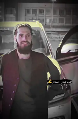 #تاجیک_هزاره_ازبک_پشتون_ترکمن🇦🇫  #افغانستان  #123pandorame  #afghanistan🇦🇫  #افغانستان🇦🇫🇦🇫🇦🇫 