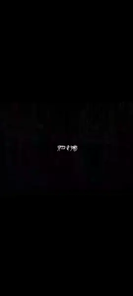 الحب صاحبه  🔥🫂#عبدالله_الشهراني 
