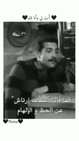 #neşetbaba #turkey #تركيا_اسطنبول_العراق_سوريا_مصر #المانيا_السويد_النمسا_النروج_دينيمارك #دوبي_السعودية_الجزائر_تونس 