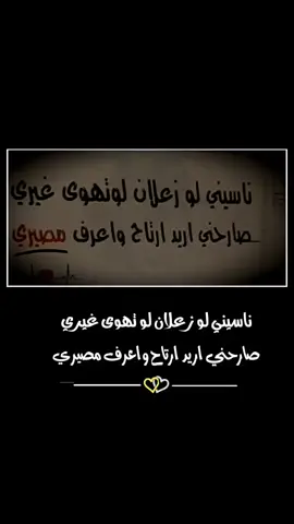 #تصميم_فيديوهات🎶🎤🎬 