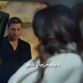 #المدينةالبعيدة_عاليا_جيهان #نانسي_عجرم #ياطبطب_ودلع #مسلسلات_تركية #الشعب_الصيني_ماله_حل😂😂 