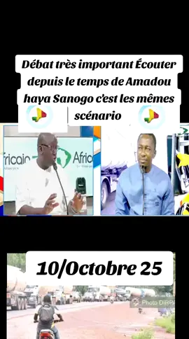 #creatorsearchinsights #video_viral_sur_tiktok #visibilitésurtiktokburkinabè #visibilité 