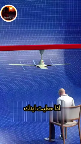 #shorts #قصص #متابعه_ولايك_واكسبلور_فضلا_ليس_امر #متابعه_ولايك_واكسبلور_احبكم #hassanshady 