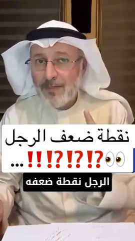 #الله #اللهم_صلي_على_نبينا_محمد #fyp #foryoupage #الشعب_الصيني_ماله_حل😂😂 