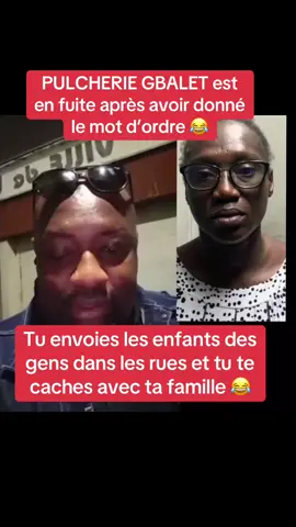 #pourtoi #tiktok #viraltiktok #côtedivoire🇨🇮 #viralvideos @andy_national 🇨🇮 @Langage vérité @SYSY TV🇨🇮🇬🇳 @LUC ARMAND BONNNAHIN @LADJI INFOS 📢 @IG.LE PATRIOTE.225 @DON DOFFOU AKPECHI @LADJICHERIFLC 🎤 @Ado le meilleur président 