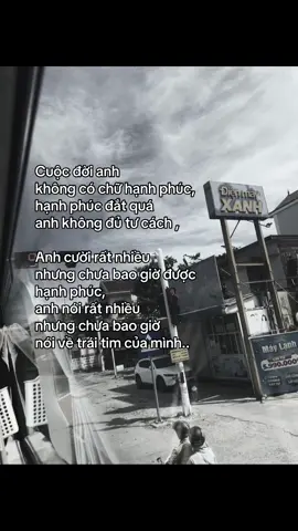 #buontamtrang #fyp #caption 