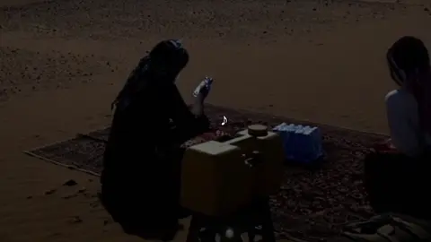 اتمون🤎:'