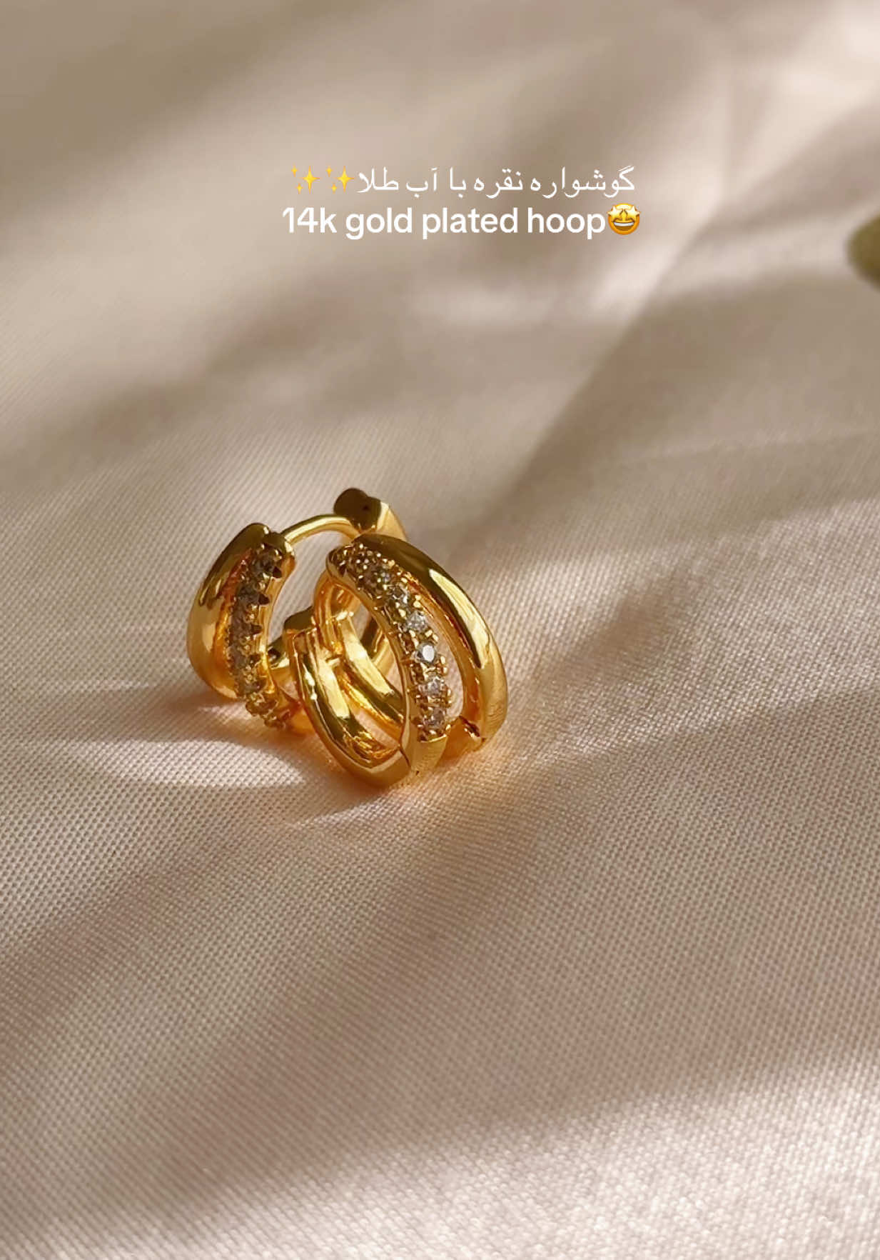Love it💫✨✨on Sale with free shipping right now#goldplatedjewelry #hoops #tiktokshopfalldealsforyou #jewlery