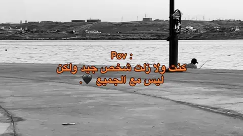 #اسلام،لكحاشي🚸 