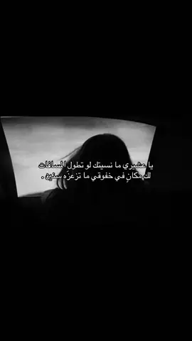 #explore #fyyyyyyyyyyyyyyyy #L #fypシ #foryou 