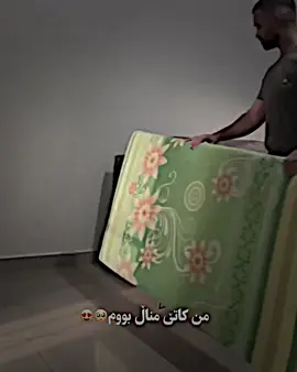 #BLND💀ADET #بڵند_ئیدیت⚡️ #BLND✔️ #blnd_editor💥 #foryoupageofficiall 