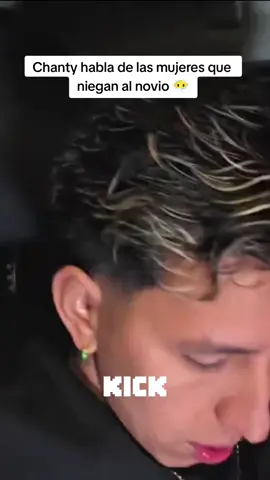 #elchanty #westcol #kickclips 
