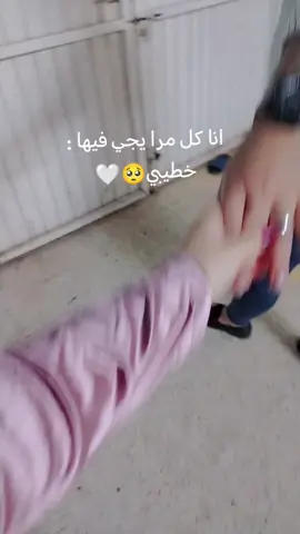 #CapCut عيزه اروح معاك🥺