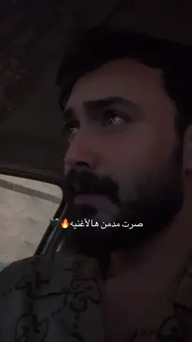 #محمد_الصحاف دمار مو كلمات🔥🤍#اصيل_هميم🎙️ 