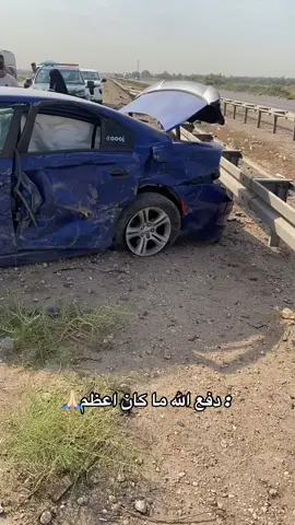 الف الحمدلله ع سلامتي وسلامت الناس اللي وياي🙏🏻#الحمدلله_دائماً_وابداً #الحمدلله_دائماً_وابداً 