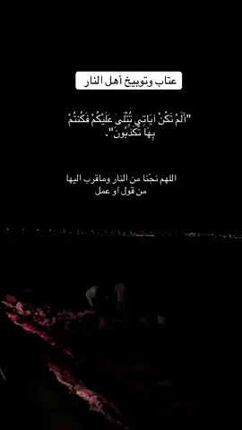 #تصويري #قران_كريم #حسام_عبدالباقي 