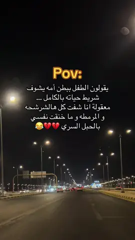 #اكسبلورexplore #CapCut #CapCut #العقير_الاحساء #شاليهات_الاحساء 