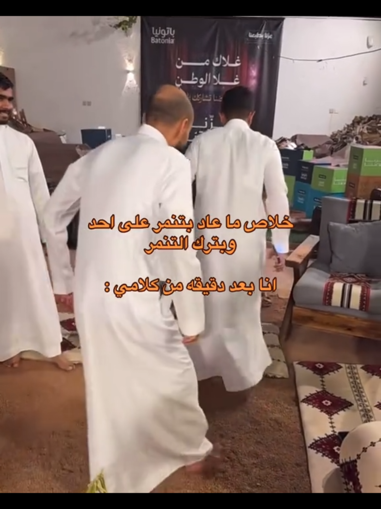 #قروب_ابو_حصه🐰😂😂 #ابوحصه_ابوعجيب #ابوعجيب_ههههههههههههههههههههہ😹 #الشعب_الصيني_ماله_حل😂😂 #مالي_خلق_احط_هاشتاقات 