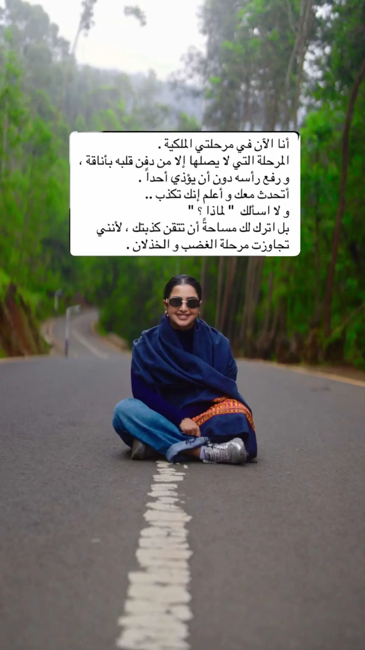 #اكسبلور #لايكات 