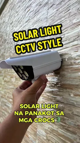 Grabe! may ganito pala...ewan ko na lang kung di magulat ang papasok sa bahay nyo  #solarlight #dummycctv #cctvsolarlight #trendinghomeessentials #securitycamsolarlight