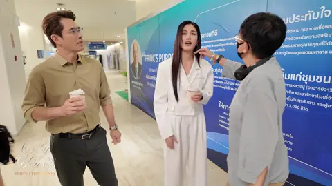 เมื่อพิพุดดิ้งโดนลดโซเดียม 🤣 บาย👋 ข้าวเกรียบกุ้งของโปรด #เพียงเธอEp13 #Linglingkwong #Ormkornnaphat #OnlyYouTheSeries #LingOrm 