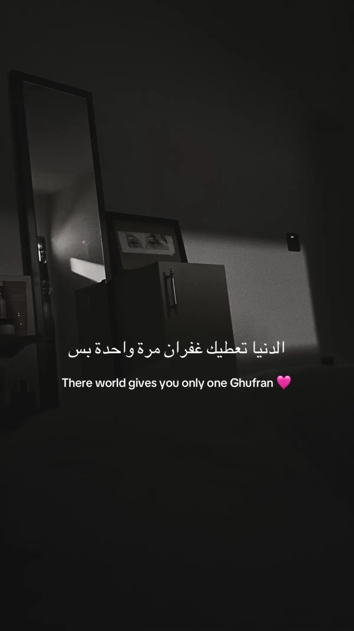 #explore #explor #اكسبلور #مالي_خلق_احط_هاشتاقات 