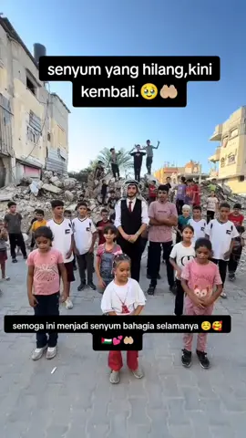 senyum yang hilang telah kembali 🥰❤️🇵🇸💕🫶🏼