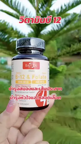 @ตุ๊กกี้ขายทุกอย่าง @ตุ๊กกี้ขายทุกอย่าง @ตุ๊กกี้ขายทุกอย่าง 