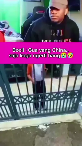 ADEK : AH SUDAHLAH 🤣🤣🤣#meme #fyp #ngakak #foryoupage #viral 