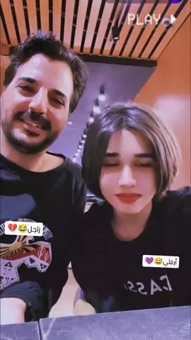 منو لبتك مالـتك😅✨#لاتوجد_عباره_تشرح_الحال💔 #كروري_فالفيردي #عباراتكم_الفخمه📿📌 #الحلوين #الشعب_الصيني_ماله_حل😂😂 @بلادي 💫🥇 @ازياء بشه 🌚 