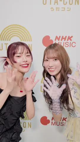 「革命道中 - OnTheWay」× #清水理央 さん （#日向坂46） @日向坂46  TVアニメ「ダンダダン」第2期オープニングテーマ @『ダンダダン』TVアニメ公式  #うたコン #革命道中 #アイナジエンド