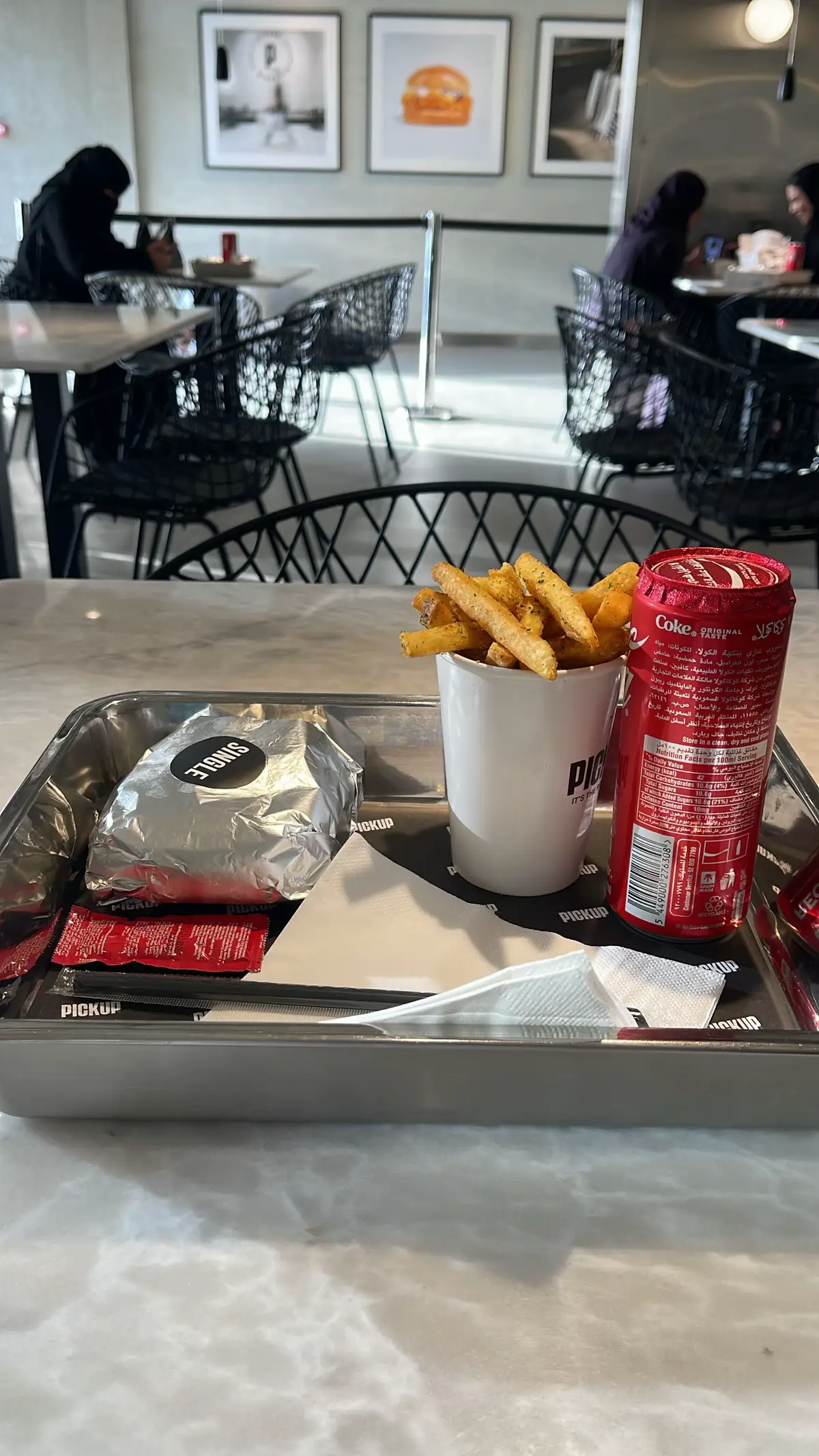 #CapCut #explore #foryou #fyp #الرياض 