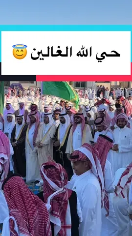 #زهران #عبدالواحد_الزهراني #الشاعر_عبدالواحد_الزهراني 