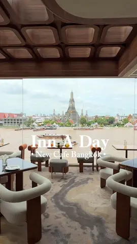 ทานอาหารเช้ากับวิวสวยเหมือนภาพวาด ฟินไปหลายวัน ติดแม่น้ำเจ้าพระยา เห็นวิววัดอรุณเต็มๆ ใครหาที่พักใจเงียบๆ หรือมาเดทกับคนรักตอนเช้า แนะนำเลย 📍Tyme Restaurant ชั้น 4 ของโรงแรม Inn A Day  ⏰ เวลาเปิด 7.00-16.00 🗓️เปิดทุกวัน 🚙 จอดวัดโพธิ์ หรือซอยมิวเซียมสยาม 🚉 mrt สนามไชย #คาเฟ่ใหม่กรุงเทพ #วัดอรุณ #ท่าเตียน #ที่เที่ยวกรุงเทพ #chinontheway 